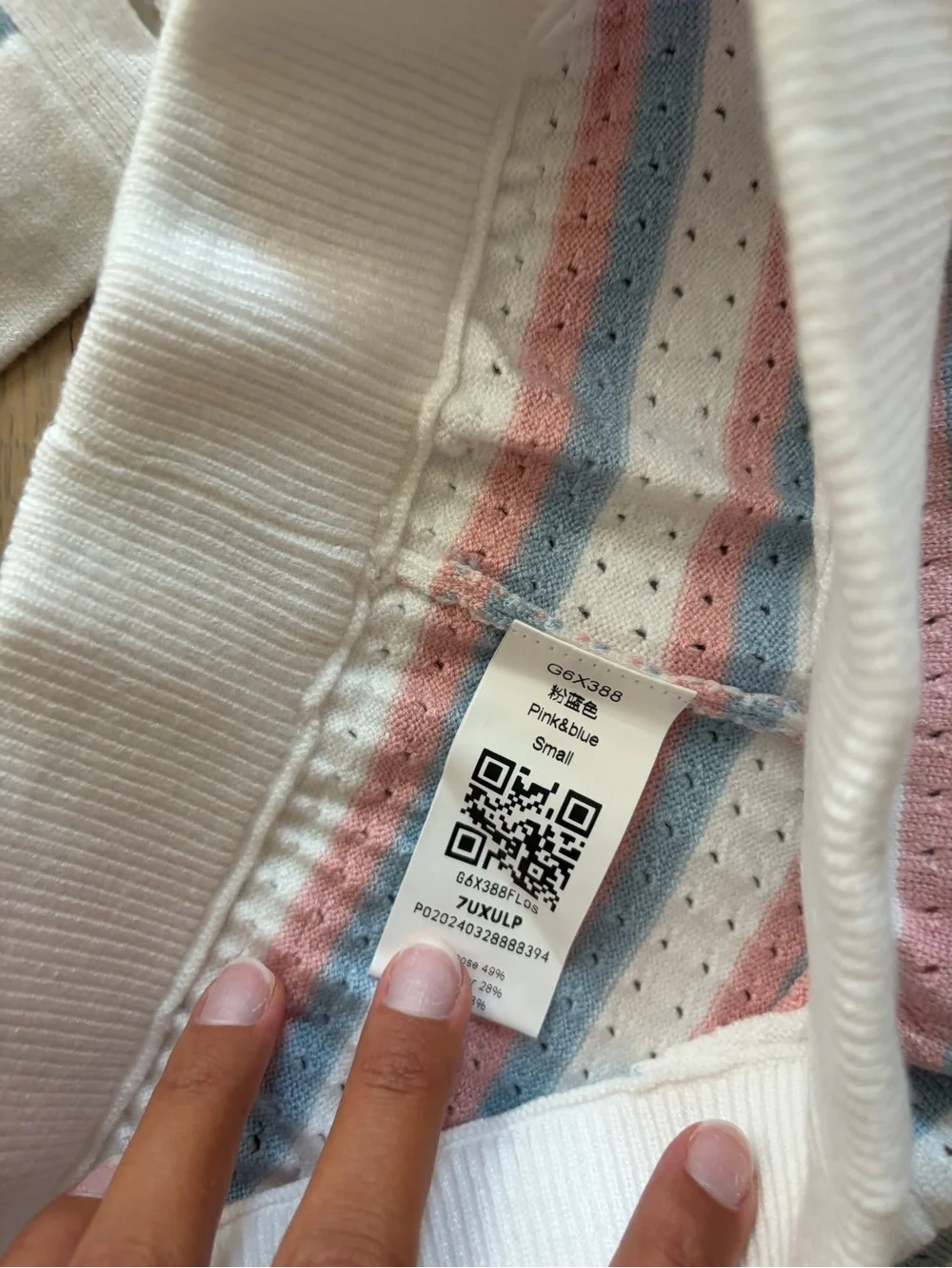 Short Sleeve Set in Cream with Pastel Stripes